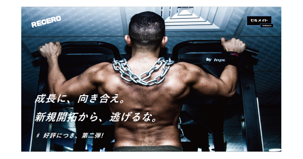 画像が削除されました