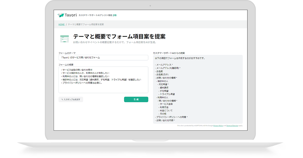画像が削除されました