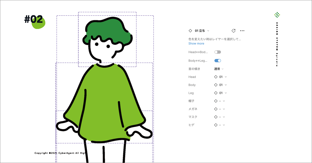画像が削除されました