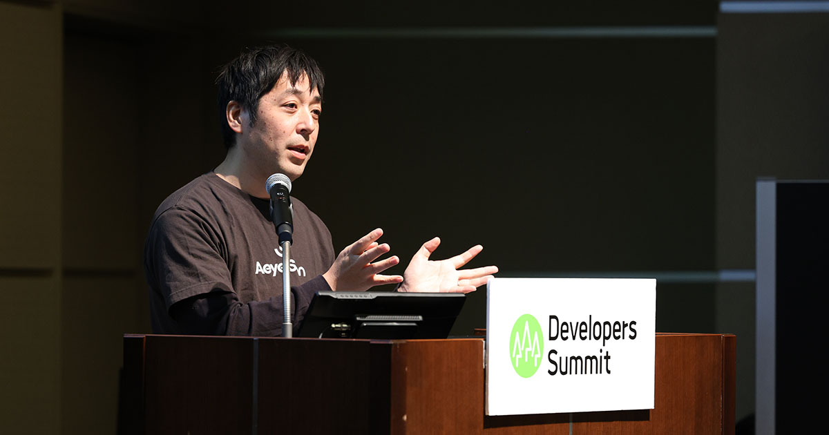 価値を最速で届ける！ 事業を止めない開発体制を支えるAI脆弱性診断と「無理のないシフトレフト」